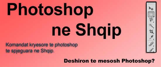 photoshop-ne-shqip